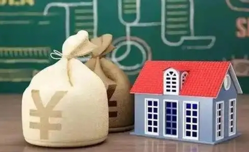 保山公积金卡没钱了卡还有用吗（公积金卡没钱了怎么还款）